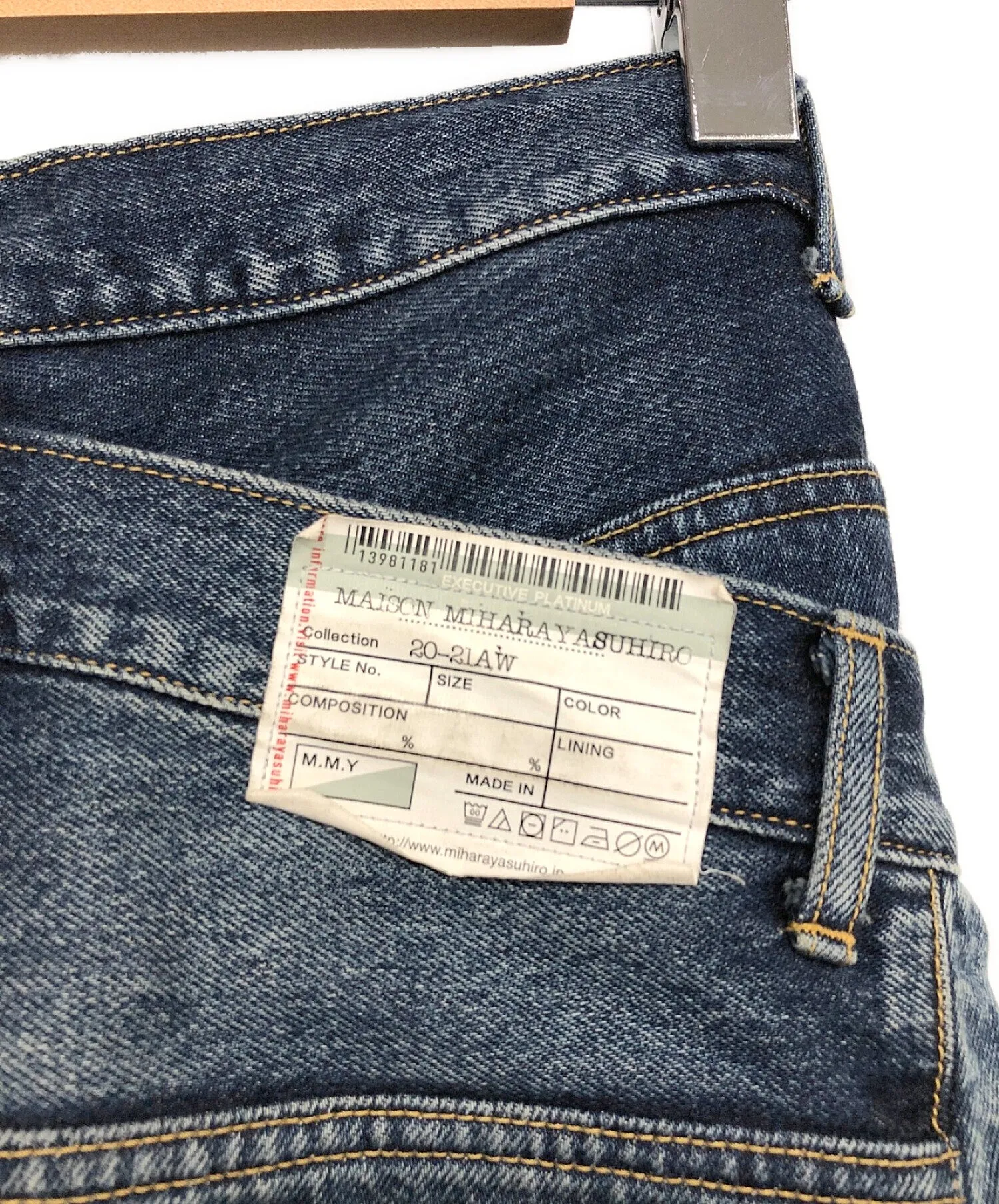 [Pre-owned] Maison MIHARA YASUHIRO Docking layered denim pants B05PT342